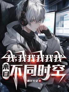 伯乐爱上马 寒梅墨香