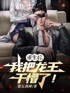 苏黎陆千麒 免费