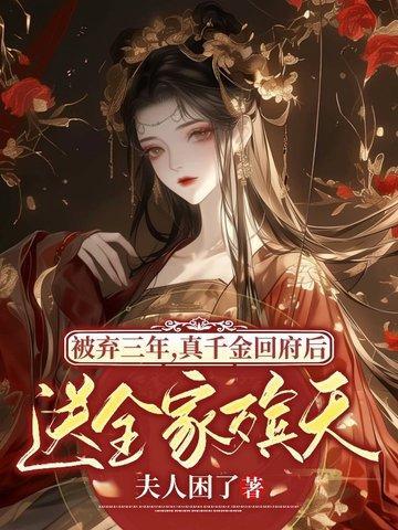 十一楼跳下去会瞬间死亡吗