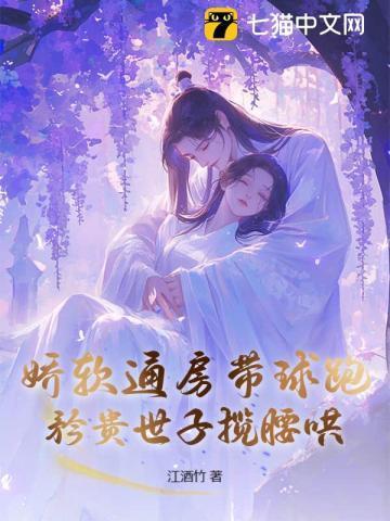 三国争霸开局就登基