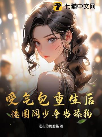君临天下是什么意思