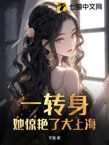 骑士与魔杖地图