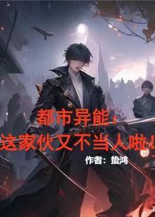 医见钟情晨雾的光免费阅读