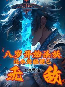 软烟罗获取途径