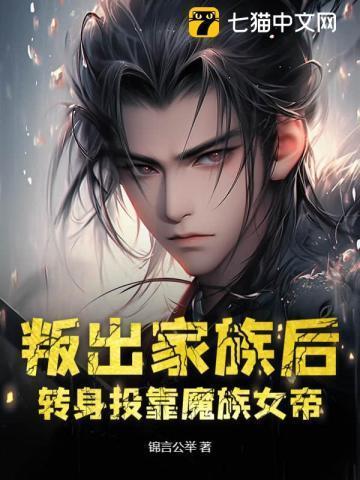 锦绣如意的意思是什么