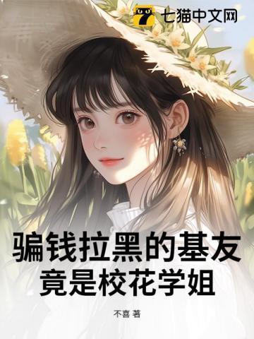 奉子婚by