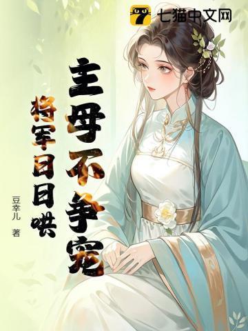 奉子成婚资源