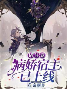 放手外星人碧云天