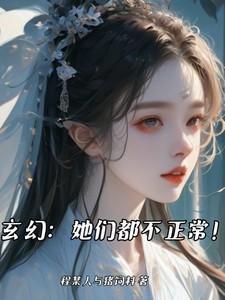 小葡萄追夫记广播剧免费听