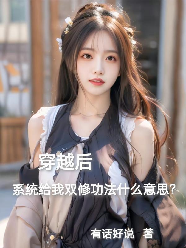 周宗辰个人资料