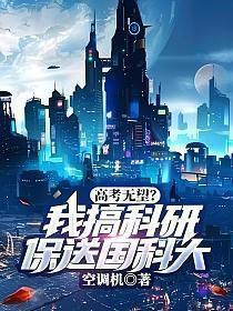 周衔宋稚初