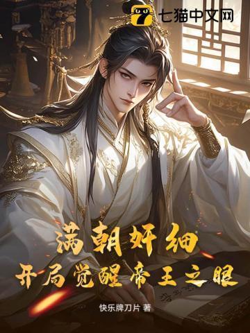 资本家小姐嫁给将军的电视剧