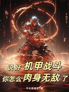 美人思华年TXT免费