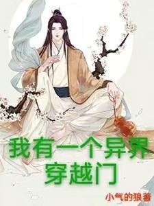 你情我愿你来我往何等有幸配成双