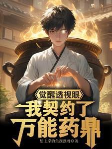何等有幸配成双全文免费阅读