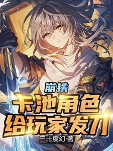 何等有幸配成双什么歌