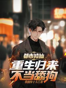 长腿叔叔歌词