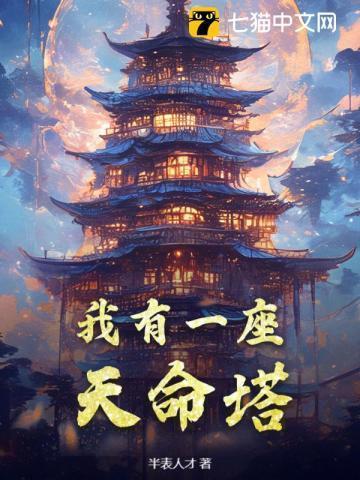 欲情故纵