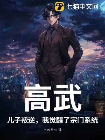 欲情故纵 啥意思