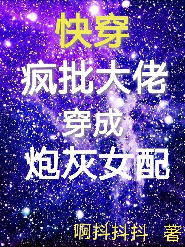 欲纵故纵是什么意思