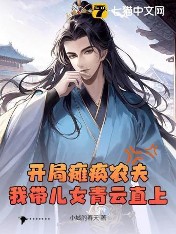 缚网是什么意思网络用语