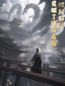 崩坏安娜