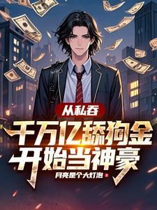 临安不夜侯百度百科