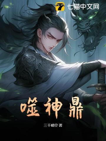 很平凡的一生吧表情包