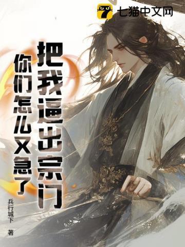 与魔鬼同行电影在线观看