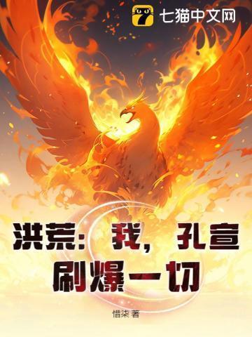 青涩青春