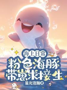 国家敌人电影介绍