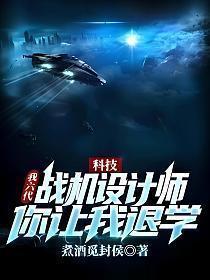 重生之还债络缤