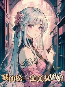 顾客馋哭了怎么回复