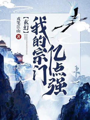 外星事务所 百度