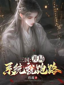 穿书女配推荐知乎