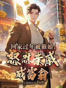 双程之曲径+彼岸 by七七