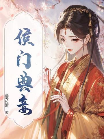 陈阳乔英姿颜妃妃笔趣阁