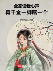 陈阳乔英姿美人多娇画青云