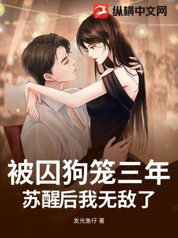 陈阳乔英姿结局免费阅读