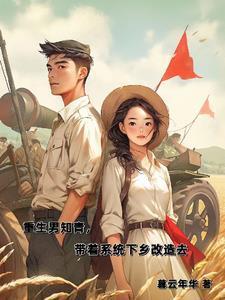 踹了渣夫后她宠冠六宫了作者桐盏