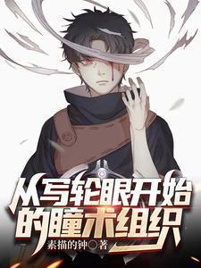 踹了渣夫后她宠冠六宫了格格党