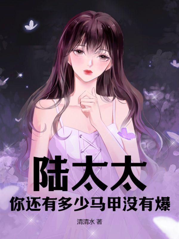 百年老杂役一朝退休成大帝