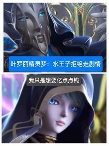 百年老杂役