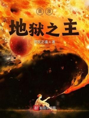 重生1980开局迎娶姐姐闺蜜全文