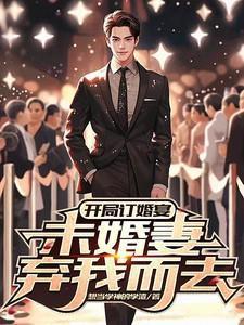 超能调查组