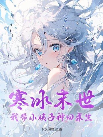 古剑奇谭剑魄琴心