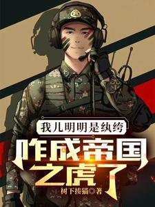 古剑奇谭二dlc潜龙在渊