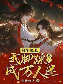 古剑奇谭二潜龙在渊攻略