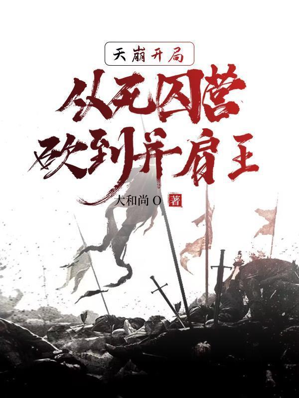 世界上最好的你果果