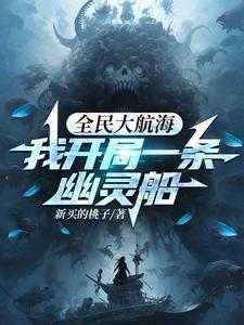 青山遮不住古诗
